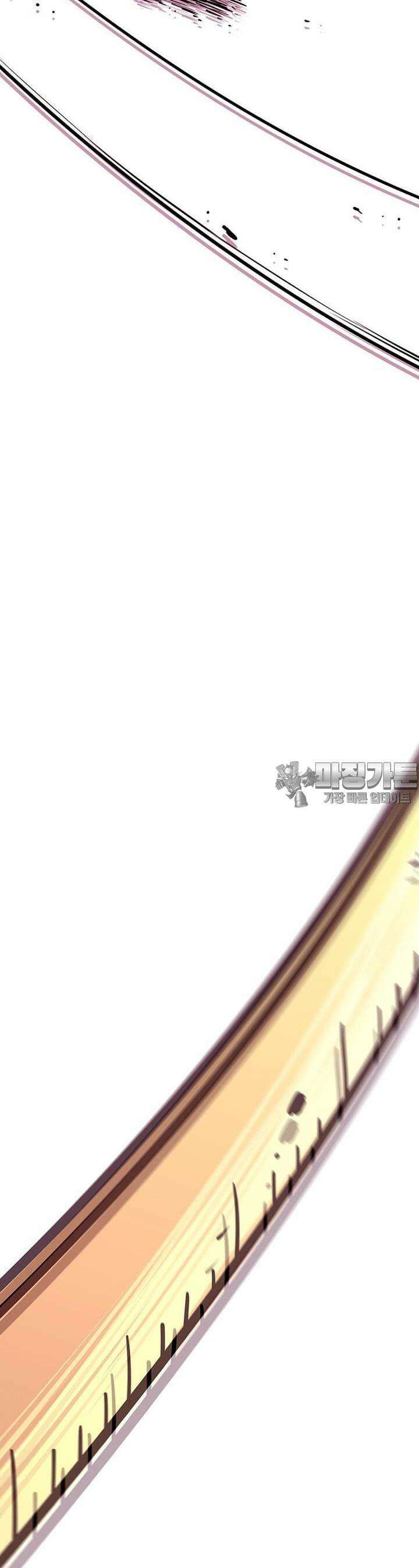 노동본색 1화  신의 손자 13