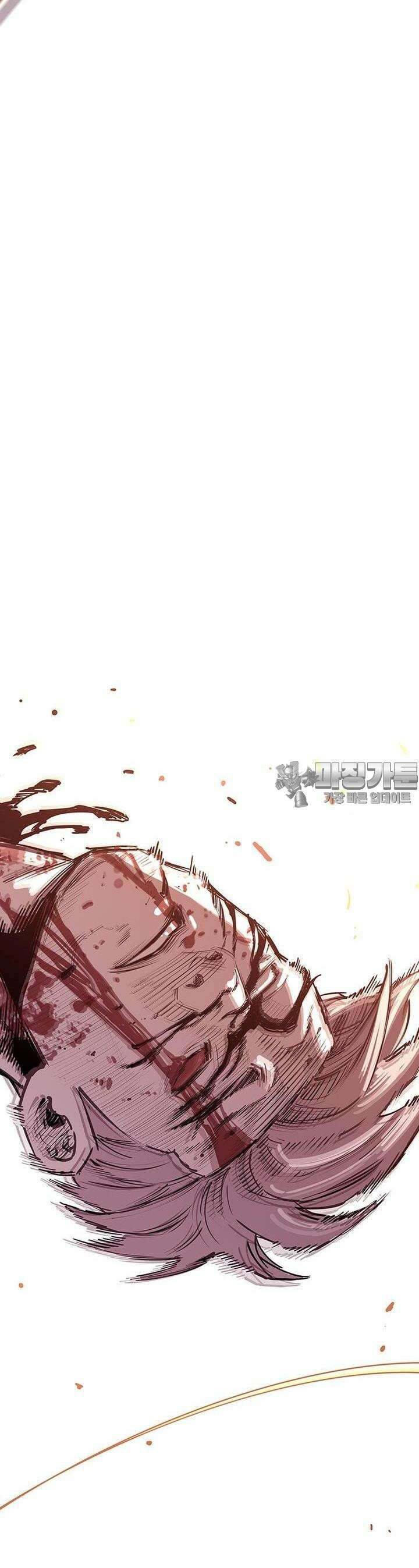 노동본색 1화  신의 손자 14