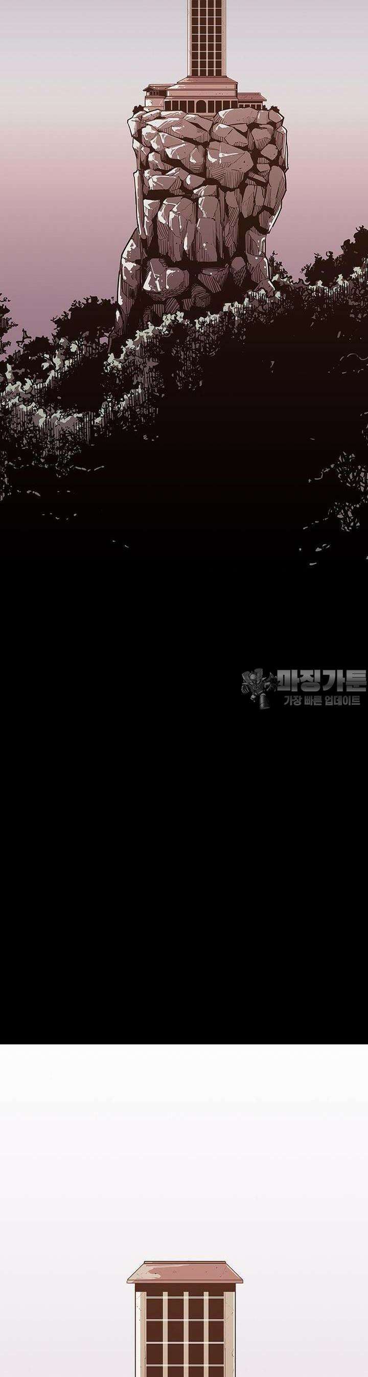 노동본색 1화  신의 손자 20
