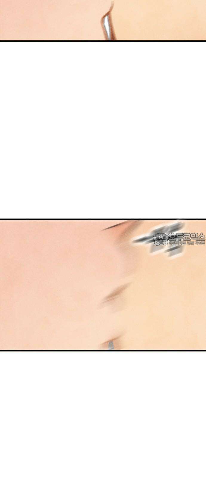 찌질하지만 로맨스는 하고 싶어 71화 - 보고 싶어요 6