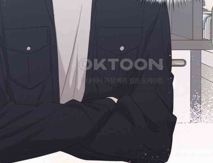 평행선의 100일 6화 7