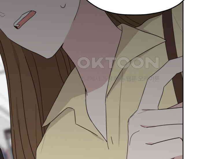 평행선의 100일 6화 35