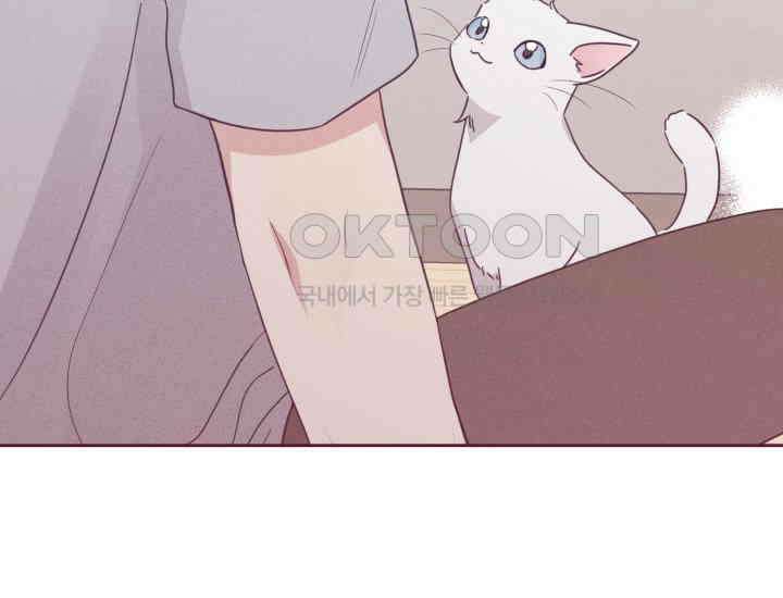 평행선의 100일 6화 81