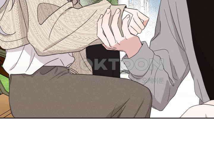 평행선의 100일 6화 111