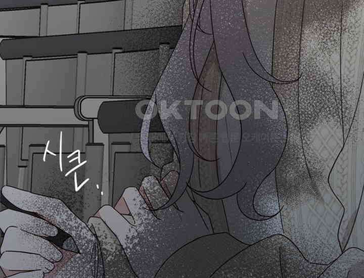 평행선의 100일 6화 152