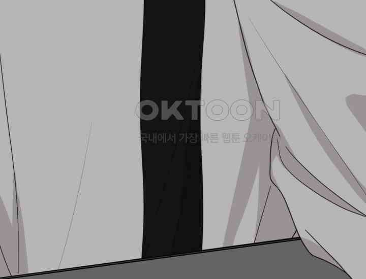 평행선의 100일 6화 162