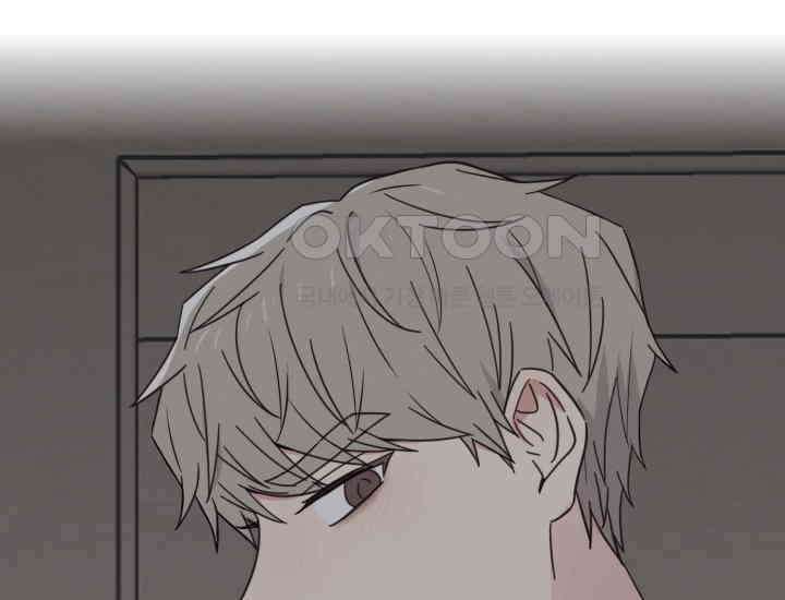 평행선의 100일 10화 34