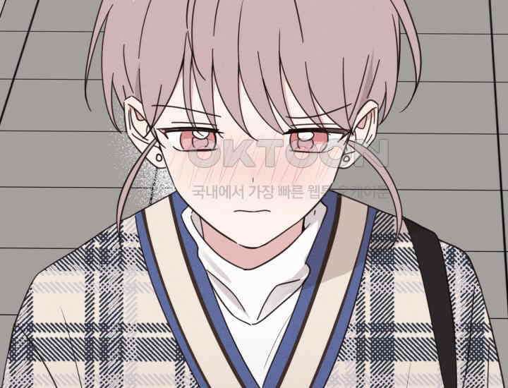 평행선의 100일 11화 25
