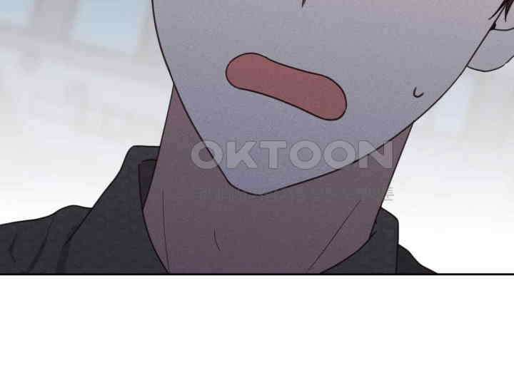 평행선의 100일 18화 6