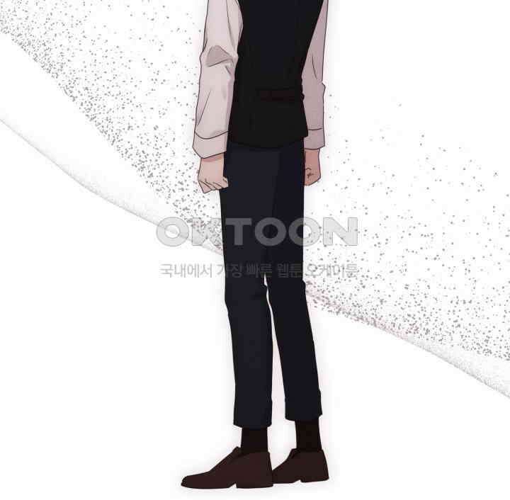 평행선의 100일 30화 42