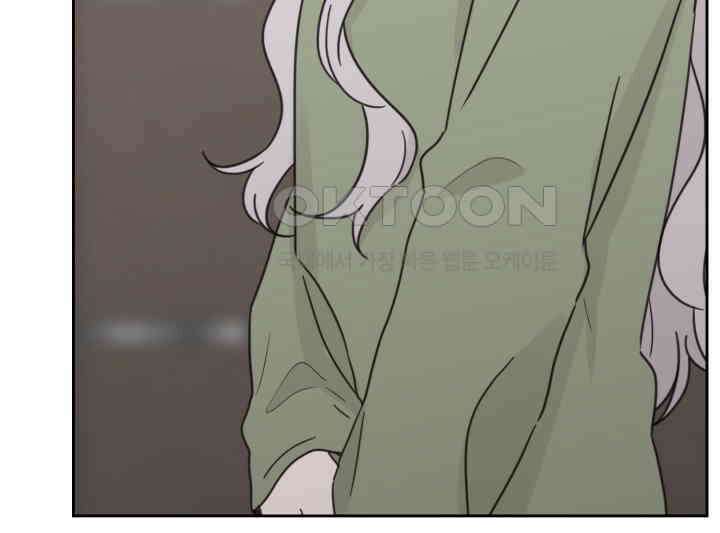 평행선의 100일 32화 18