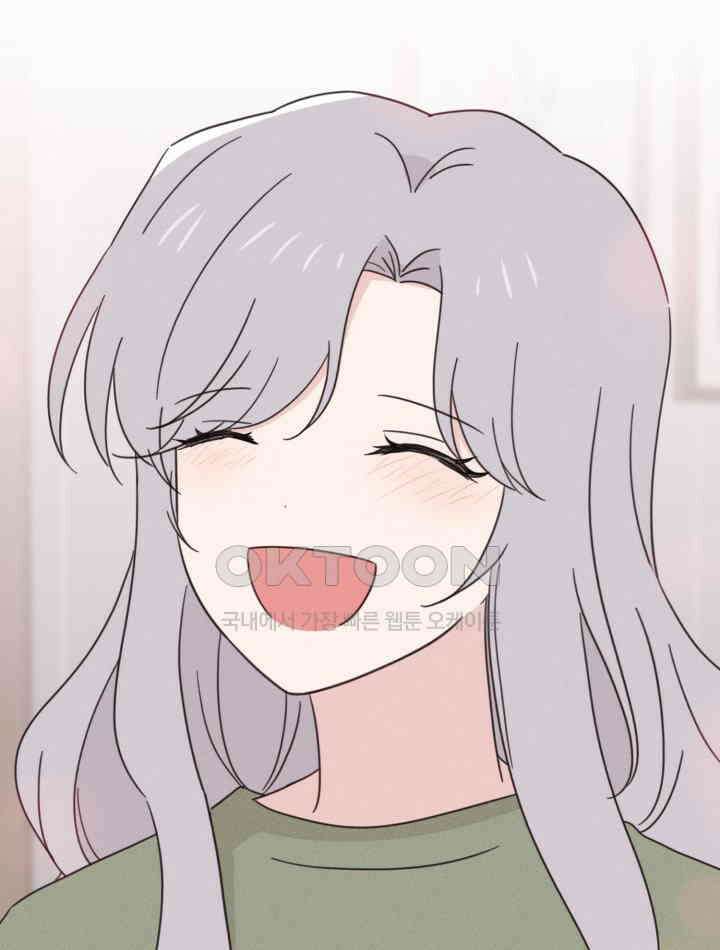 평행선의 100일 32화 31