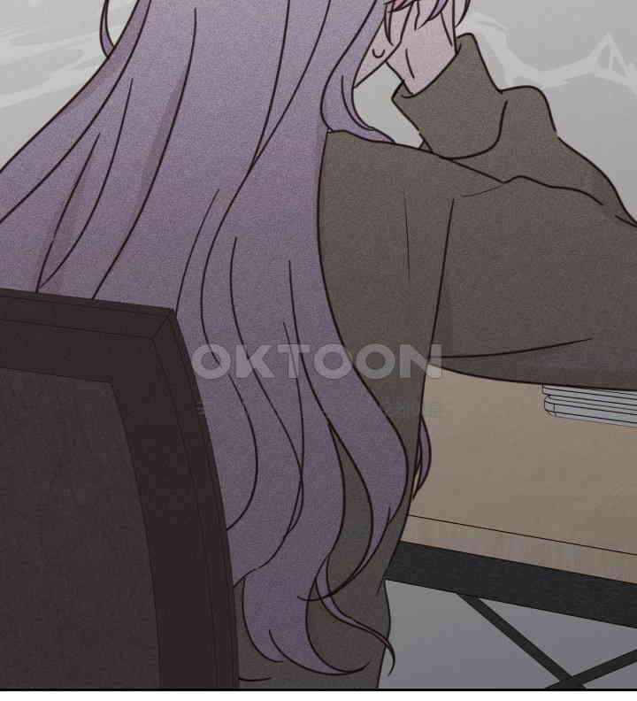 평행선의 100일 32화 69