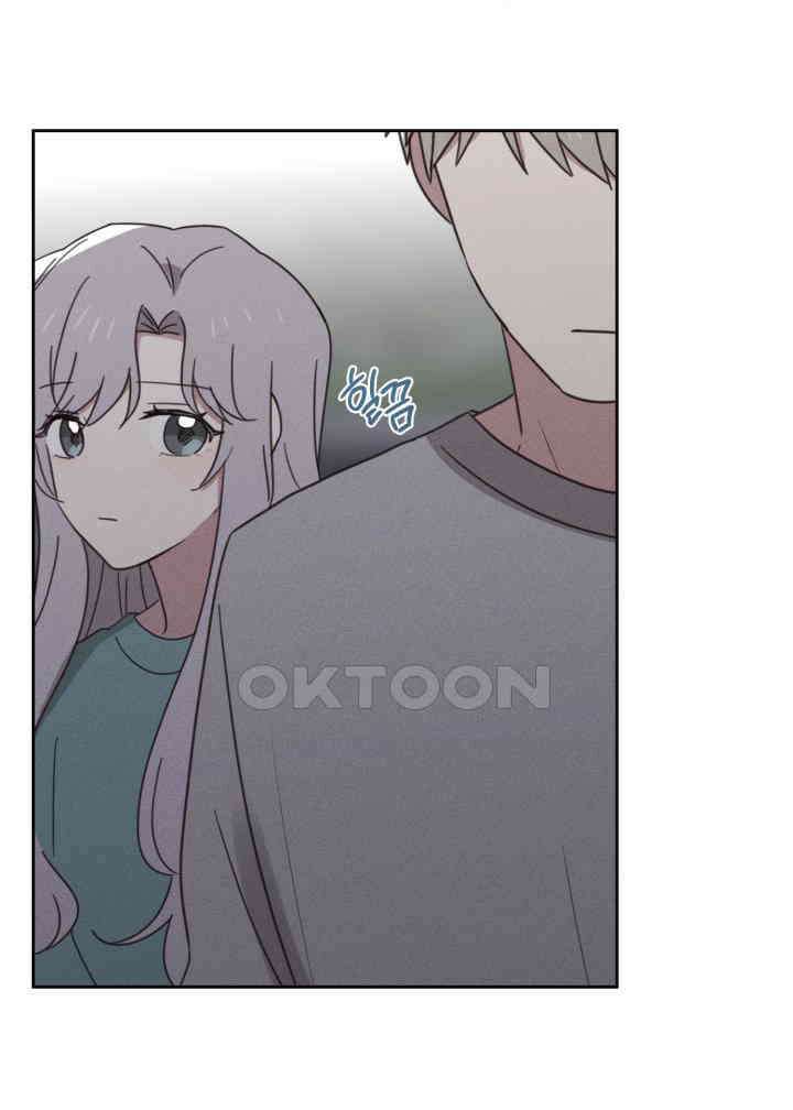 평행선의 100일 35화 20
