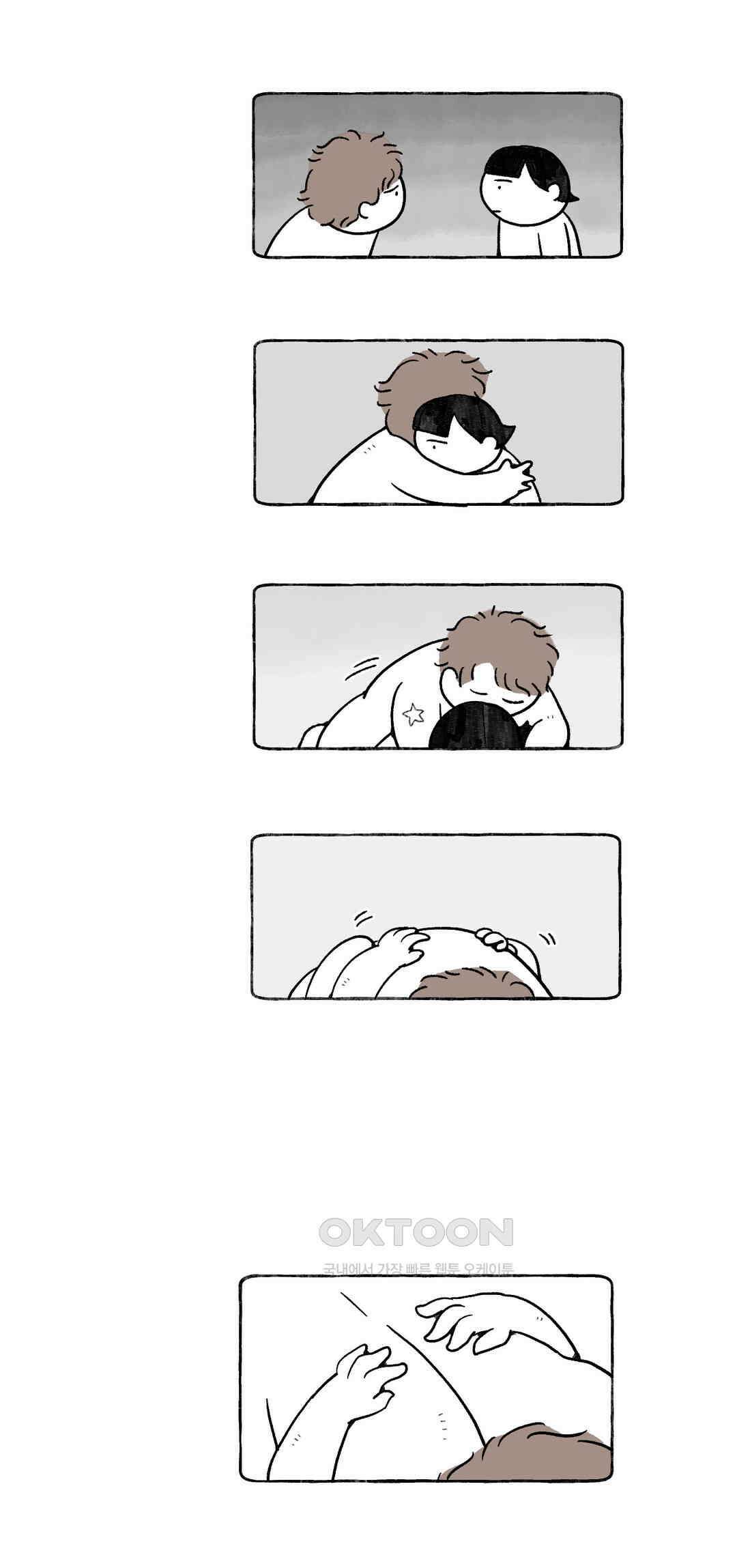 몸만 원해 네덜란드 남 8 6