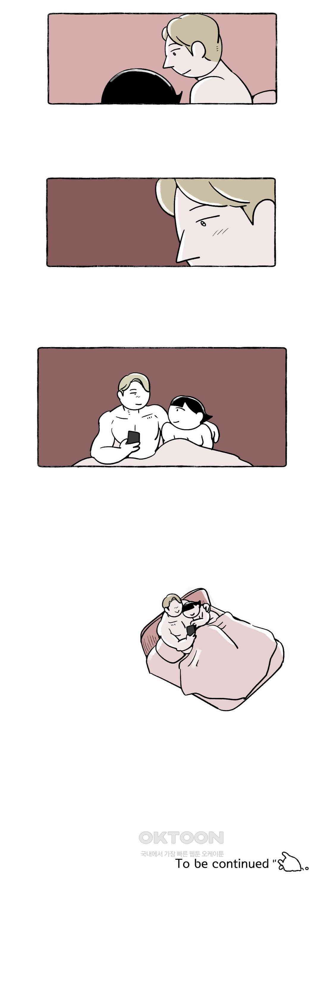 몸만 원해 아메리칸 11 23
