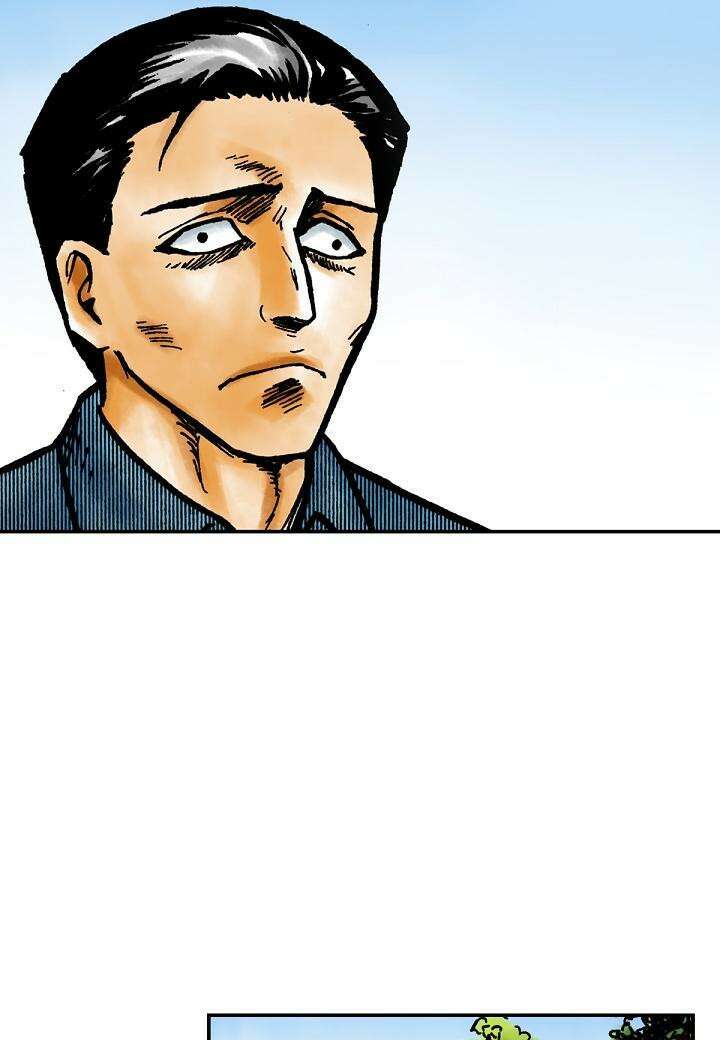 기생수 16화 38