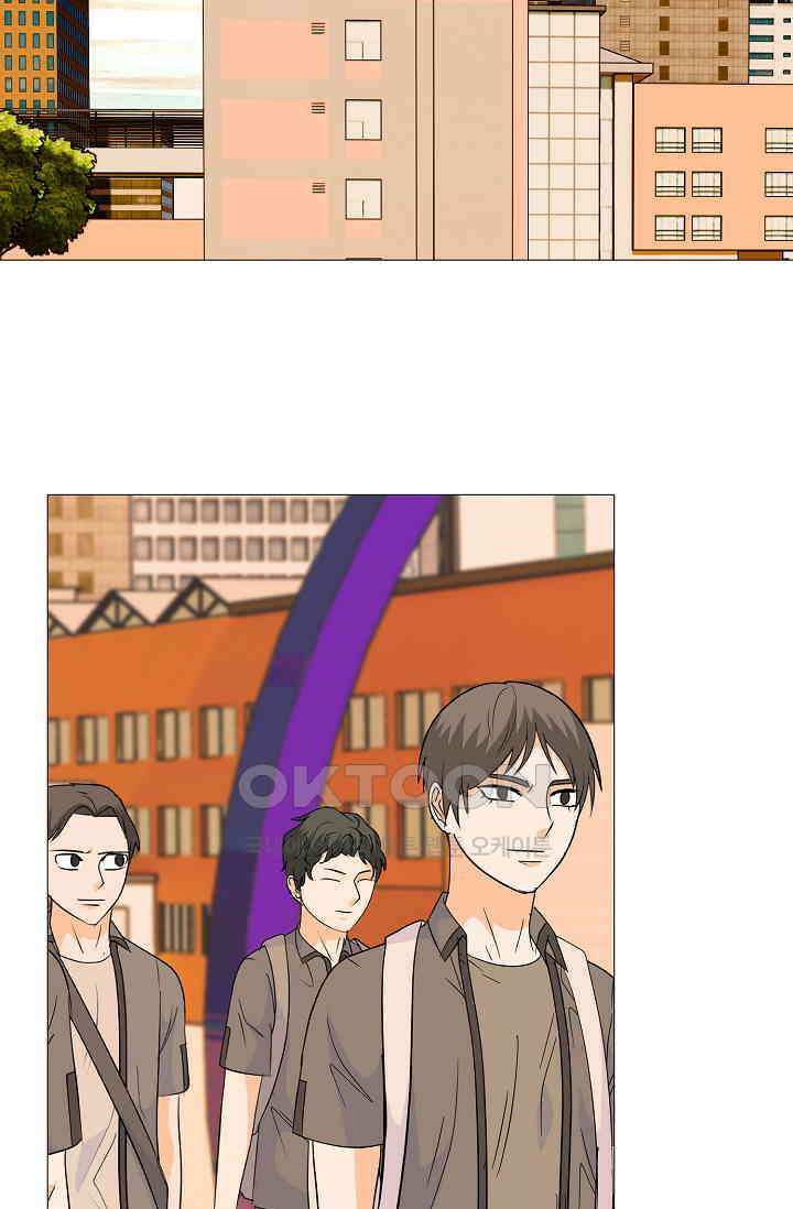 고교최강 334화 7