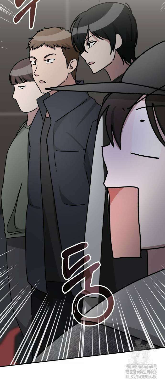 대뜸 착각당했다 괴물 천재배우로 24화 7