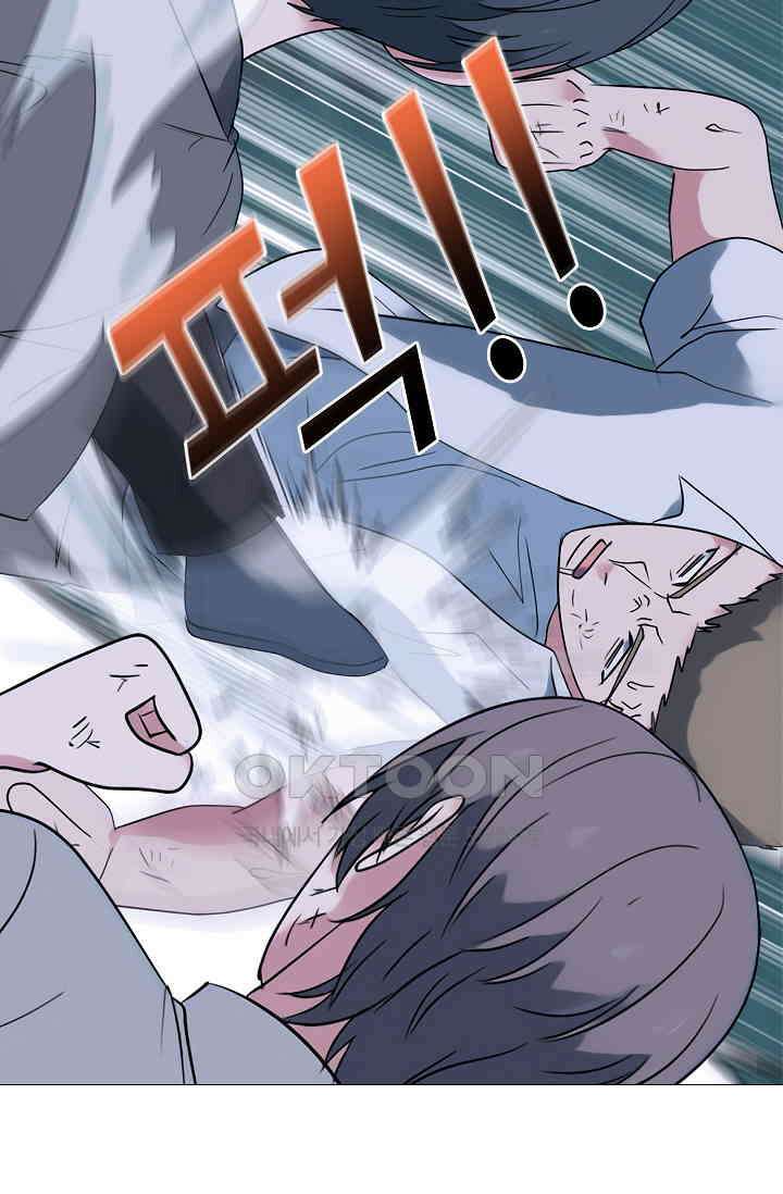 고교최강 385화 9