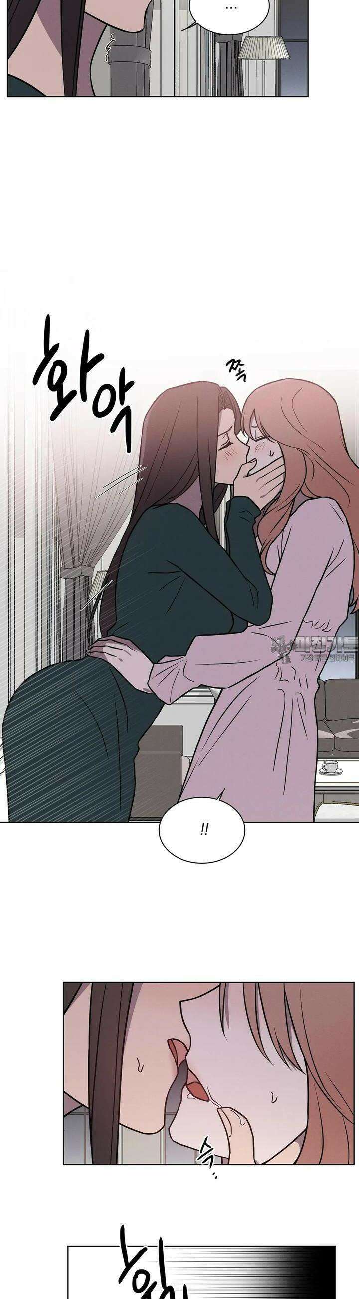 유리꽃 8화 2