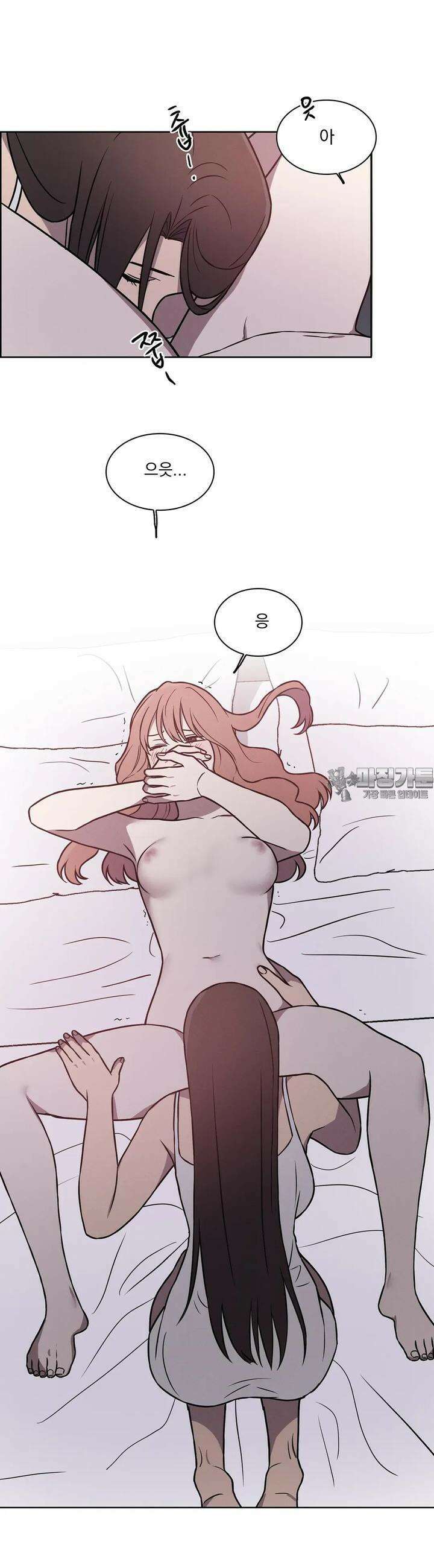 유리꽃 8화 19