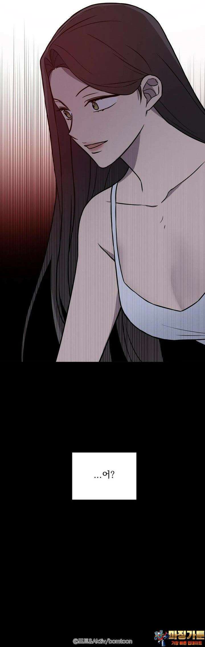 유리꽃 8화 29