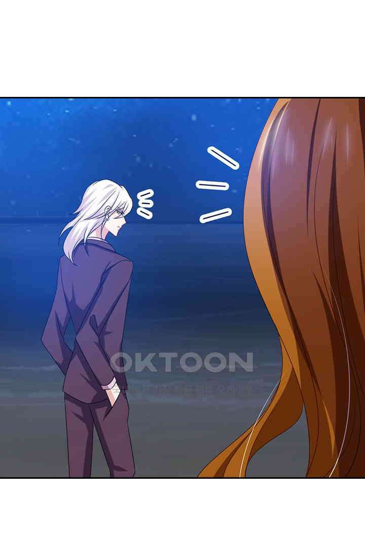 이혼해줄래요? 479화 9