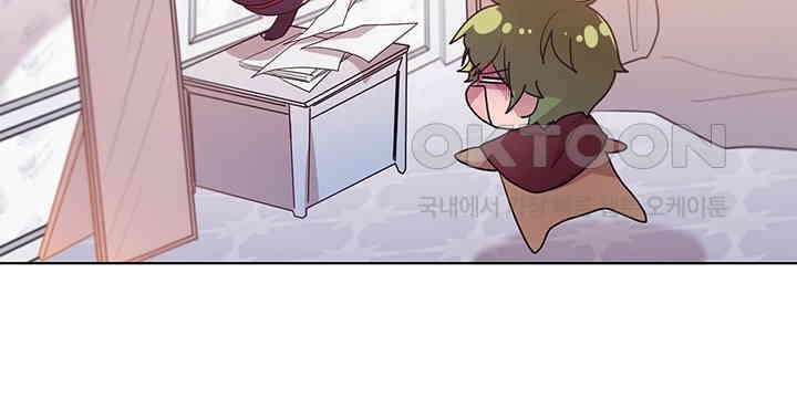 공주님 마음대로! 94화 10