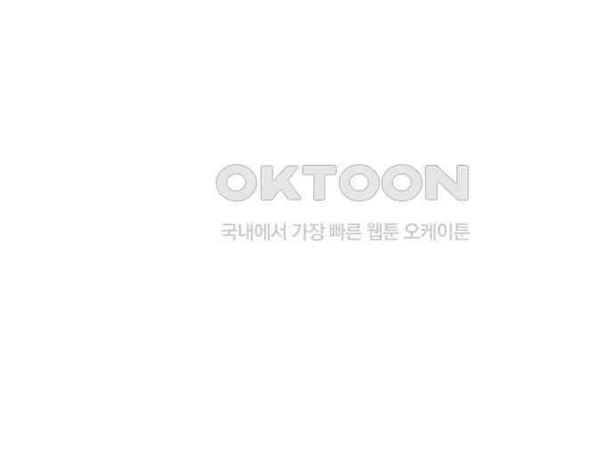 나의 보이소프렌드 40화 심사 발표 112