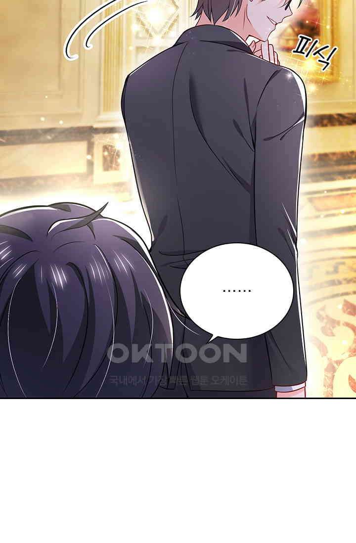이혼해줄래요? 시즌2 23화 7