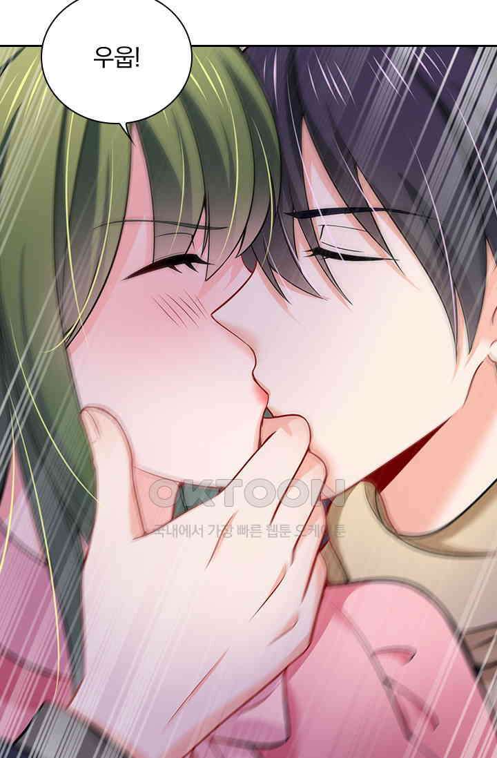 이혼해줄래요? 시즌2 38화 7