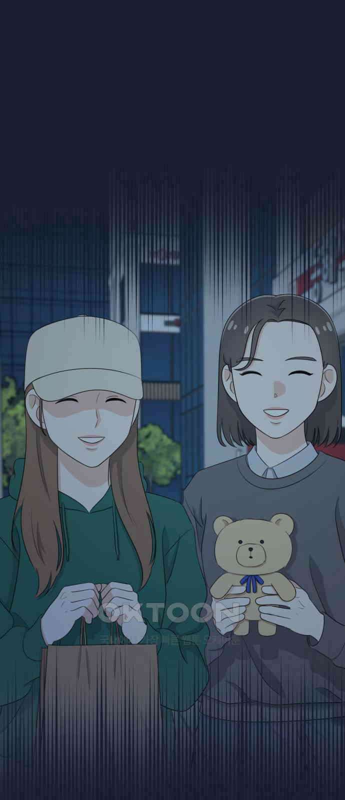 솔로스쿨 23화 68