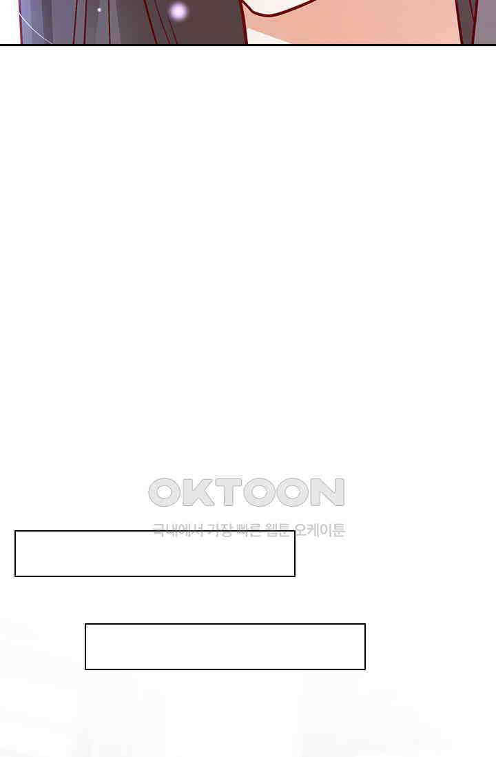 이혼해줄래요? 시즌2 109화 5