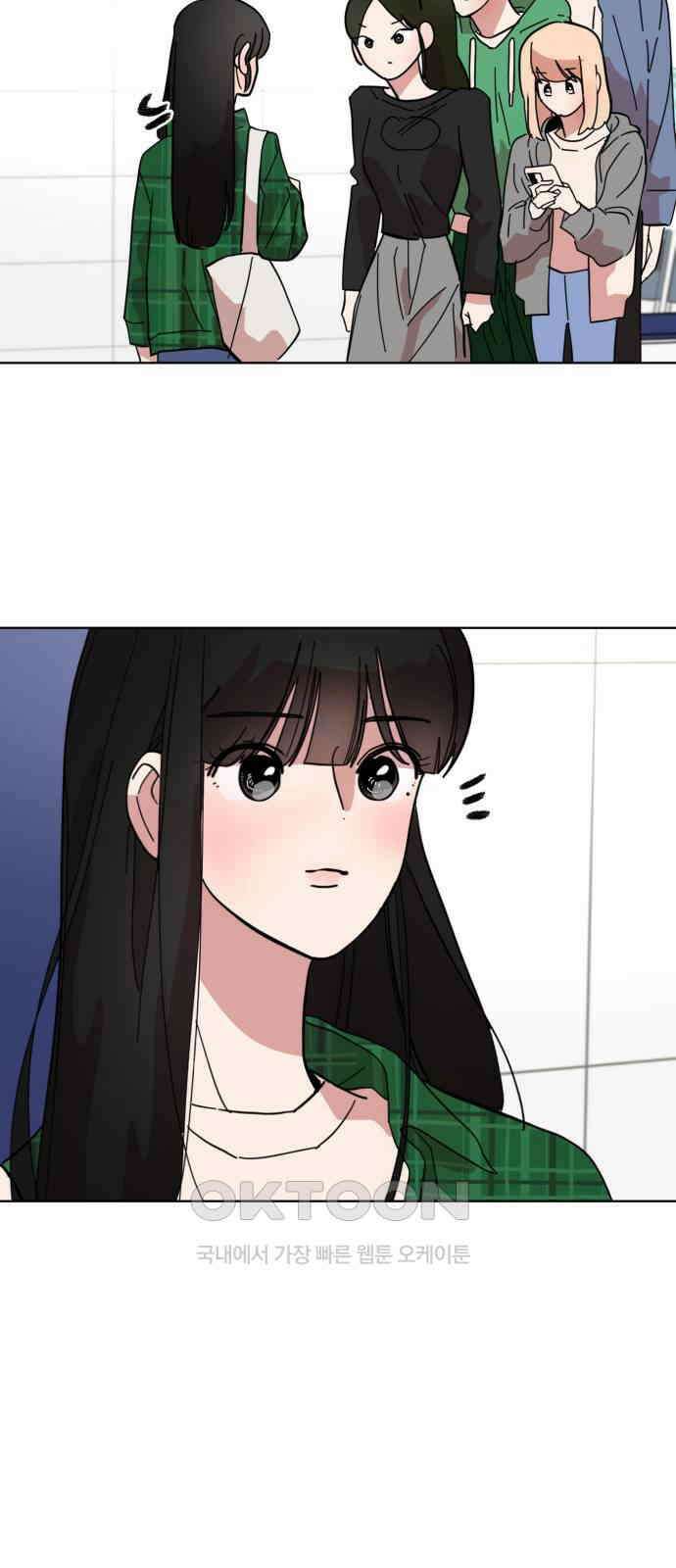 처음을 줄게! 32 너무 빠른데요? 4