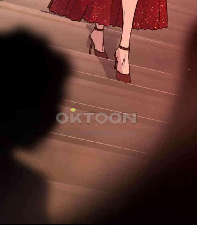 마피아 내니 22화 97