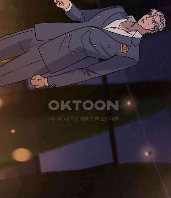 마피아 내니 22화 136