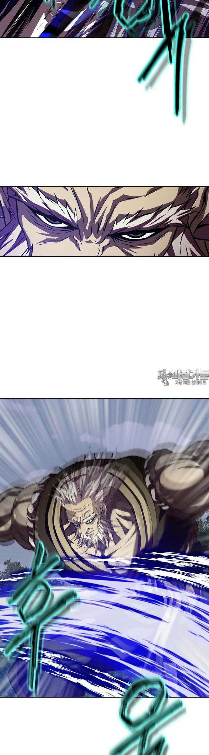 무적지경 30화 2