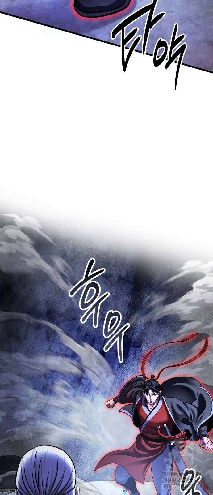 하북팽가 막내아들 153화 12