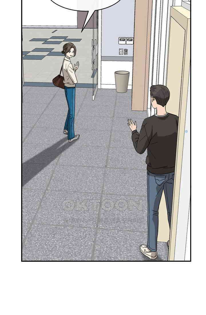 사업왕 심길후 시즌2 31화 14
