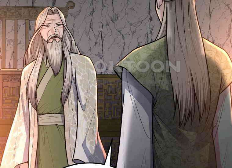 정검 29화 39