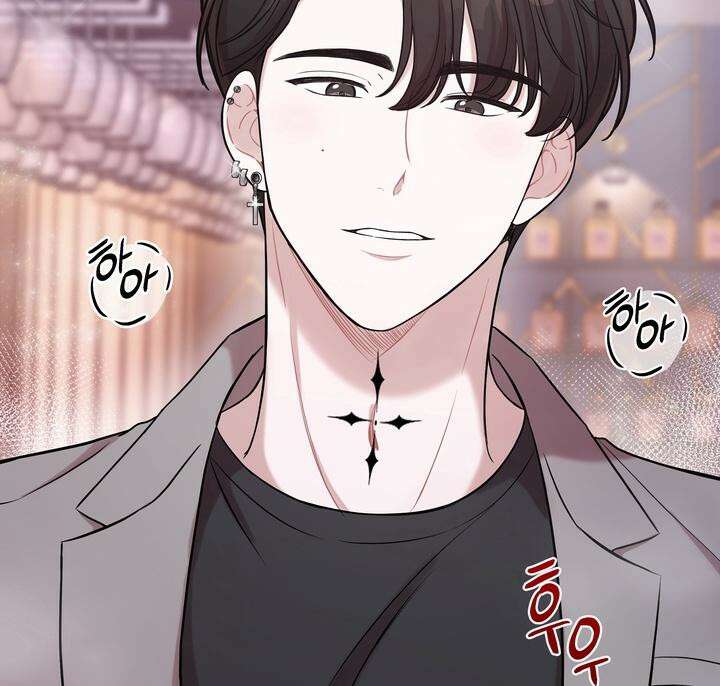 트레이너 러버즈 3화 2