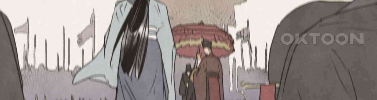 상화담 42화 18