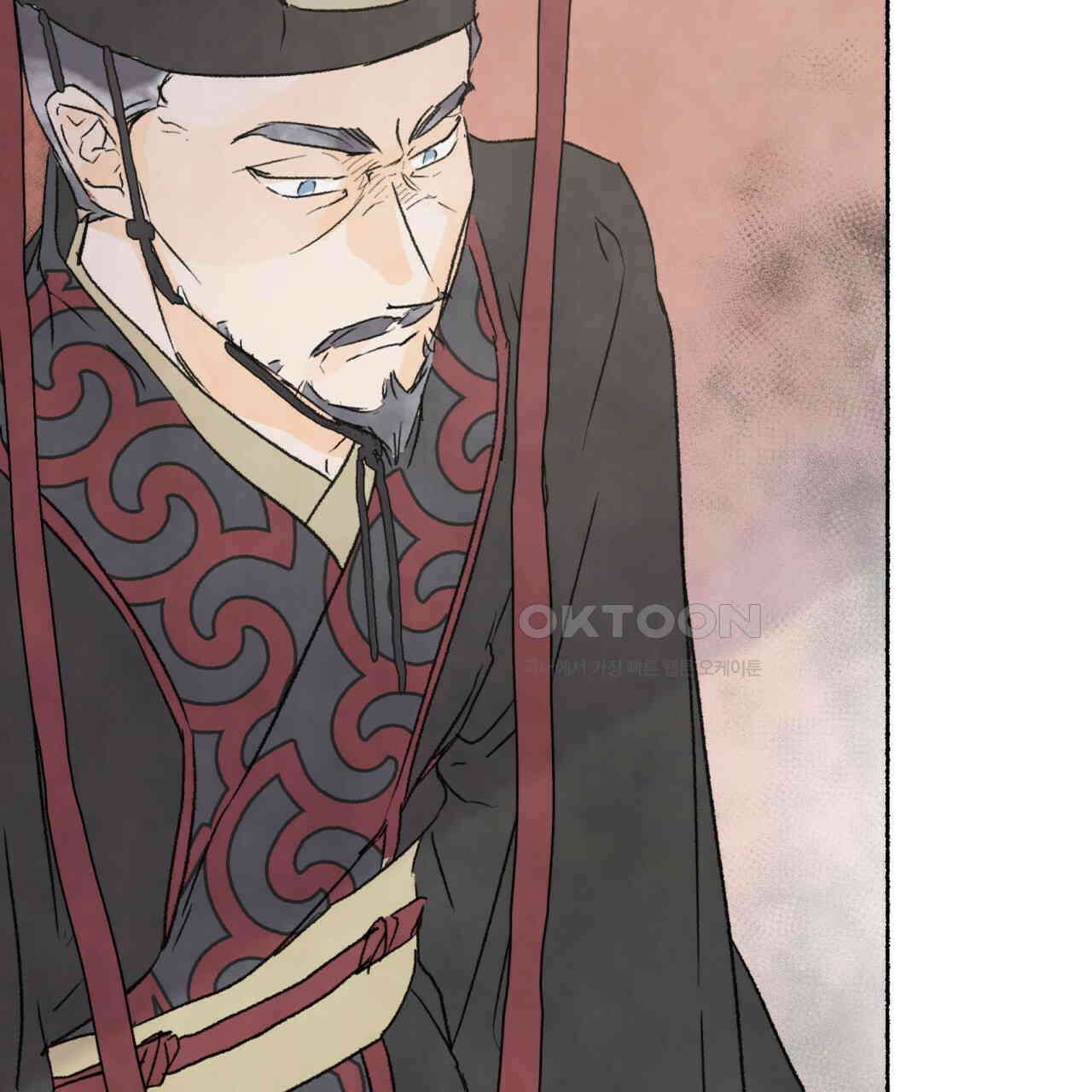 상화담 42화 26