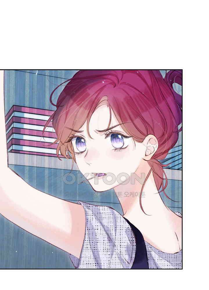 따뜻한 가시 13화 4