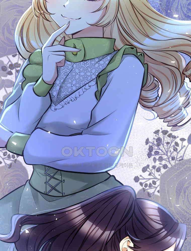 악녀는 다시 시작한다 046 24