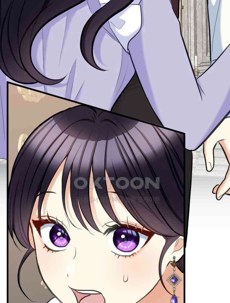악녀는 다시 시작한다 046 30