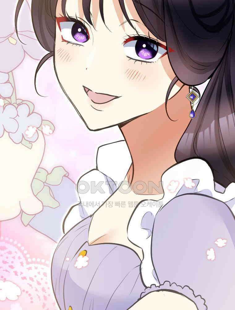 악녀는 다시 시작한다 046 50