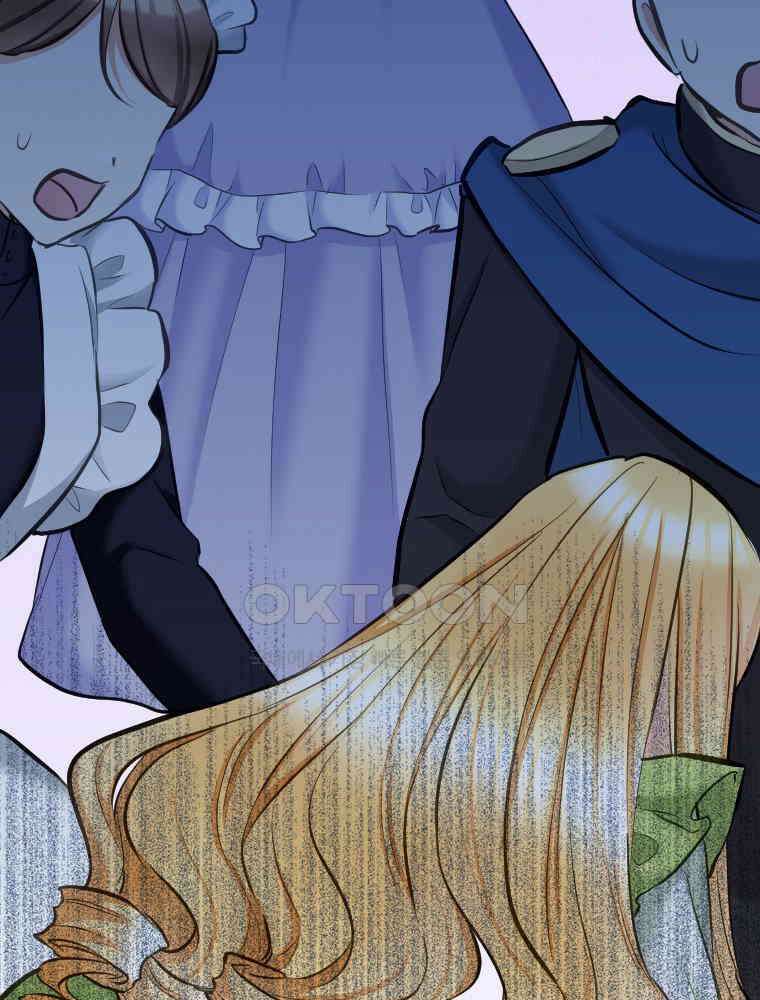 악녀는 다시 시작한다 046 58