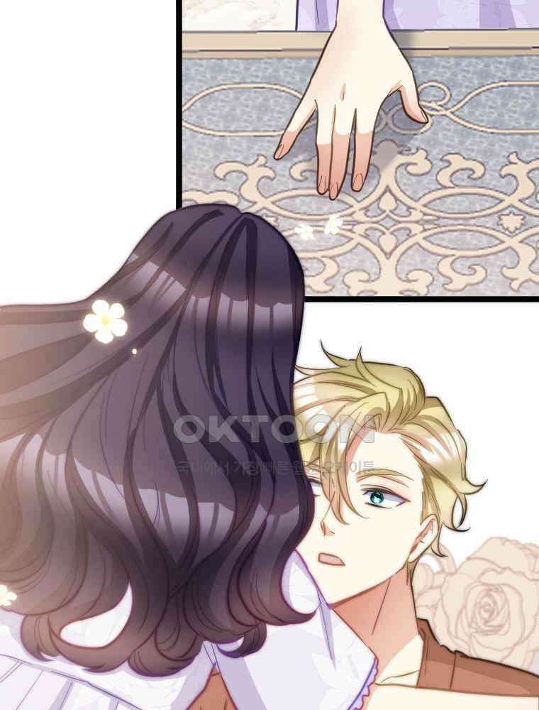 악녀는 다시 시작한다 048 66